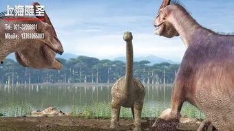 恐龙电影,史前巨兽的传奇征程