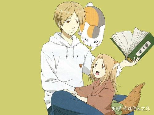 动漫电影,梦幻世界里的奇幻冒险之旅