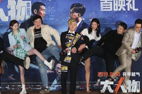 电影大人物,揭秘权势与欲望的漩涡