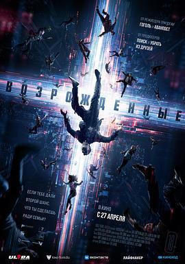 科幻电影,时空裂缝中的未来征途