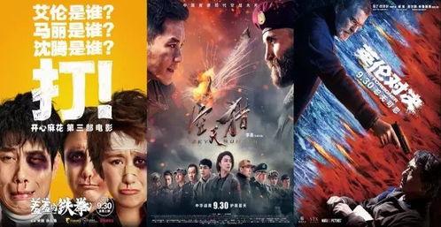 第11届香港电影金像奖