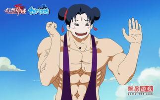 十万个冷笑话电影,笑料横飞，穿越古今的奇幻冒险之旅