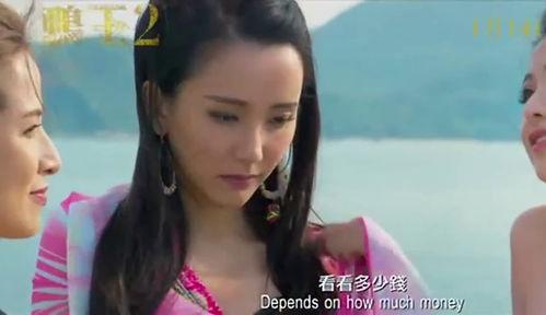 鸭王2电影,逃出魔窟——荒诞喜剧中的黑色幽默与人性探讨