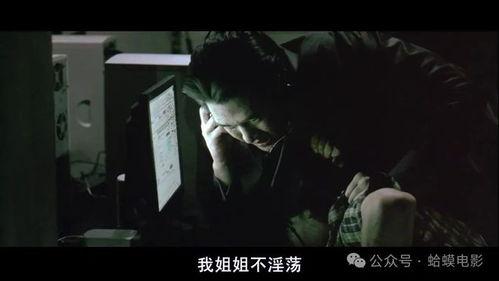 韩国18禁电影,韩国18禁电影背后的激情与禁忌