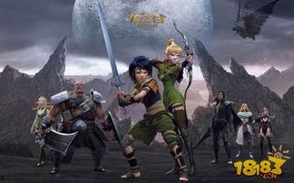 龙之谷电影,影之征途——探寻奇幻世界的命运交织