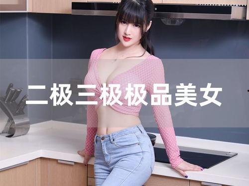 制服丝袜电影,制服下的激情与诱惑