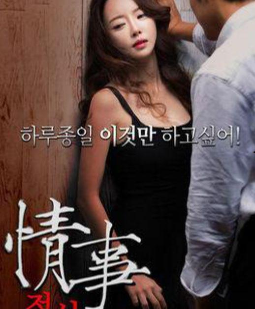 寡糖电影,解码甜蜜背后的科技与未来