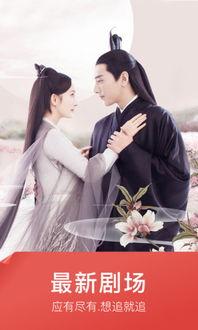 秋霞电影网,海量影视资源，尽享视听盛宴