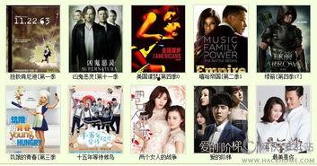 6v电影网,影视盛宴，尽在掌握