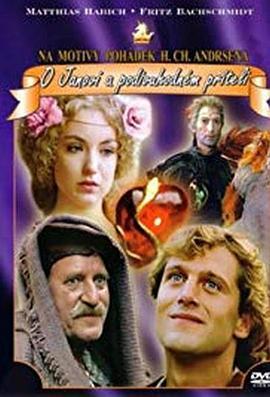 童话电影,光影交织的奇幻之旅