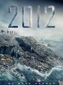 世界末日电影,人类文明的终极挑战