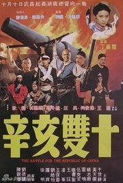 邵氏电影,光影流转中的香港电影黄金时代