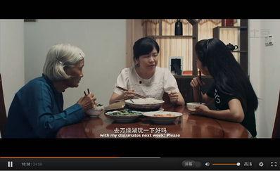 小蓝电影,揭秘网络影视世界的魅力与挑战