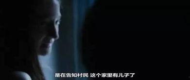 处女电影,青春的禁忌之旅