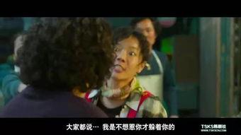 韩国喜剧电影,韩国喜剧电影盘点