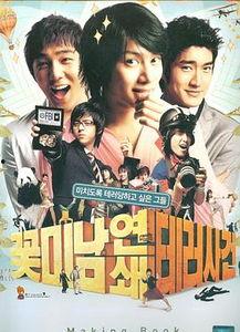 韩国喜剧电影,韩国喜剧电影盘点