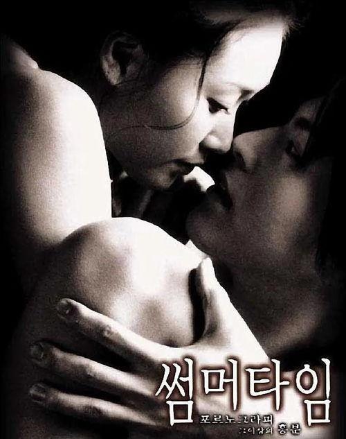 爱的色放电影,一场跨越禁忌的激情之旅