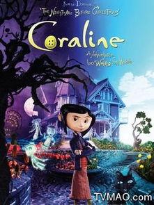 鬼妈妈电影,穿越生死，探寻家庭秘密的奇幻之旅