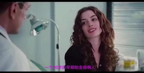 羞耻电影,揭开人性阴暗面的光影之旅