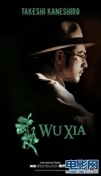 王道电影,探寻国产电影崛起之路