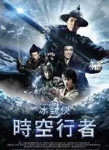 高清免费电影,尽享视听盛宴的无限魅力