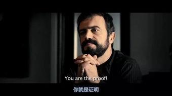 一部塞尔维亚电影,一部电影中的民族记忆与情感共鸣