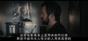 一部塞尔维亚电影,一部电影中的民族记忆与情感共鸣